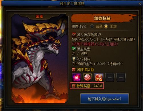 王权2，幻想王国冷知识全曝光？老玩家私传的领主操控秘术