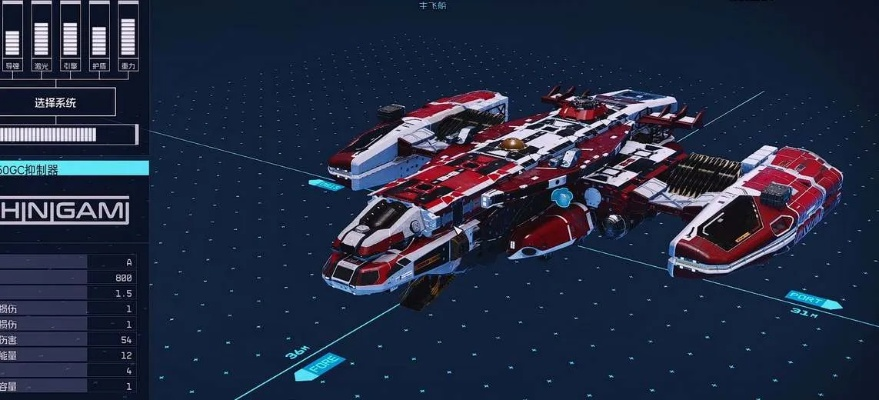 星空还在肝星舰蓝图？老舰长私藏的3个零氪毕业速通技巧