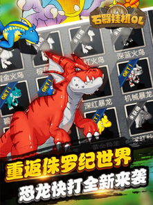 异域风情2：宠物店经营养成，Steam平台新宠来袭