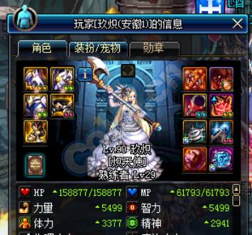 新世界开荒零氪登顶？老玩家压箱底的暗金获取与阵营博弈秘术