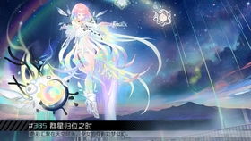 拥抱全球，剑舞心间——国际拥抱日，情谊新篇章