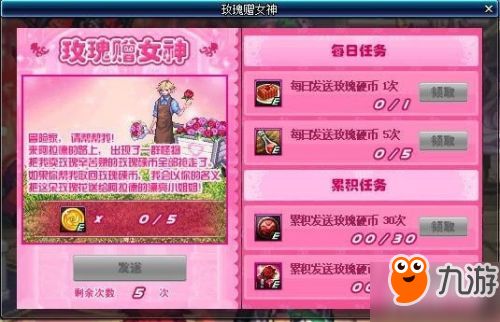 塔防类游戏还能玩出花？硬核玩家私藏的3种进阶玩法全曝光