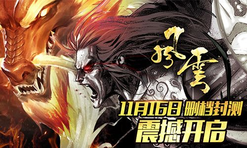 风云官方网站藏了多少专属福利？老玩家私藏的进阶捷径曝光