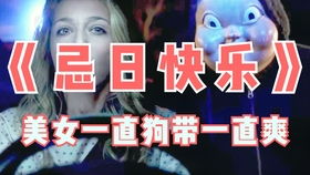 PS5极限体验，惊悚升级《零红蝶RE》恐惧新境界