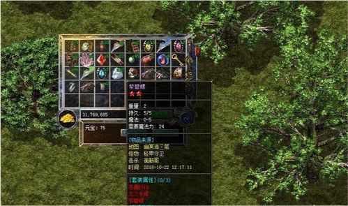 碧月传说，藏在BOSS机制里的暗线剧情，你真的解锁全触发点了？