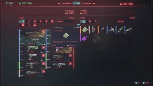 赛博坦之战隐藏剧情全解锁？老玩家私藏的派系胜率密码