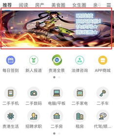 喊搭子一起玩！零冷启动私域开黑局的胜率密码你摸透了吗？