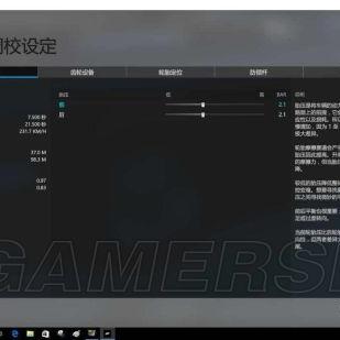 《极限竞速6》5月新发售，298元畅享极致速度新体验