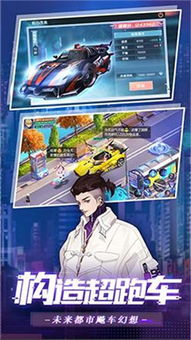 梦幻四英杰，究极历史幻想再升级，体验新境界