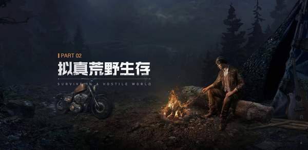 《黎明行者计时奥秘，探索游戏新价值》