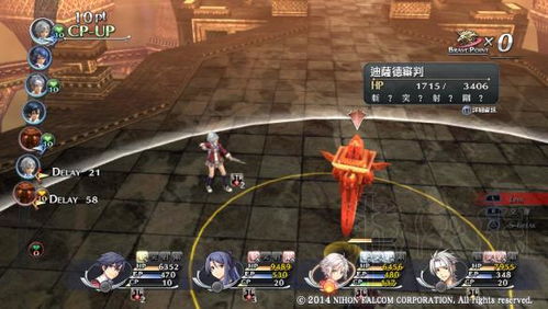 《影之刃零》大胃袋BOSS激战揭秘：全新策略解析！