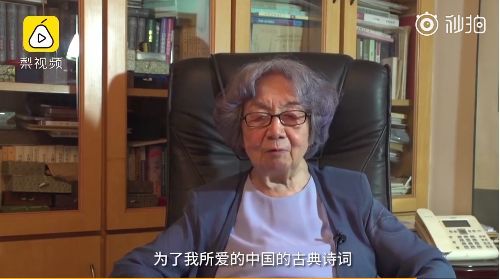 73岁李立群巨款被骗500万，毕生积蓄尽失陷多重财务困境