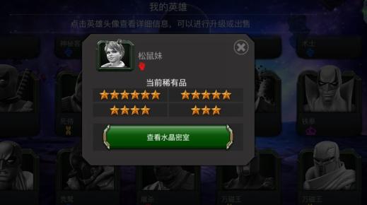 《噬血代码2》试玩尝鲜，捏人细节传承升级，体验未来游戏新高度