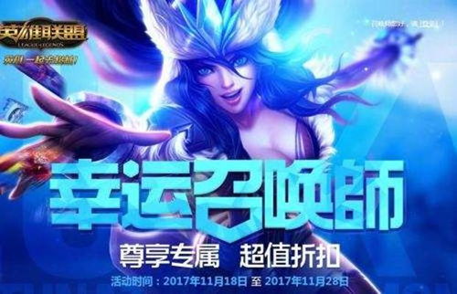 一生一次的游戏终极体验？老玩家私藏的绝版限定玩法全揭秘