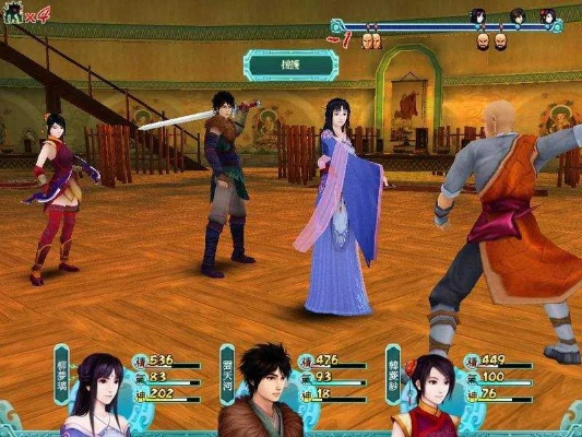 仙剑奇侠传四，如何卡级刷神装速通？老玩家压箱底的零坑玩法