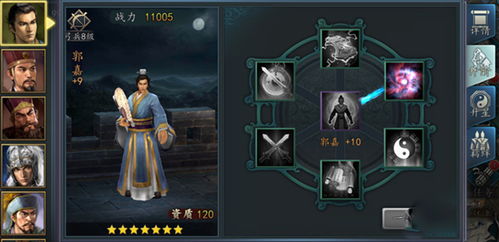 传奇铸剑师养成记：中世纪锻剑模拟《铸剑吟》抢先体验开启