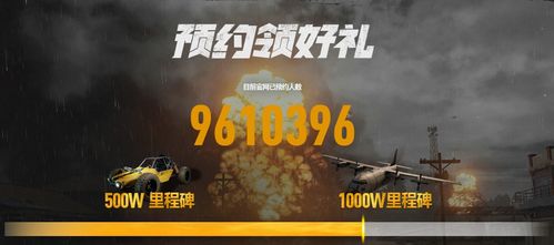 雾锁王国突破500万，揭秘全新1.0版传奇启航