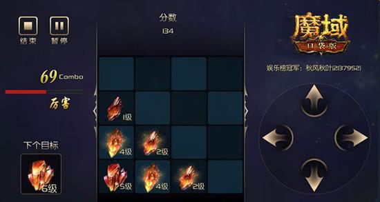 热血英豪徽章藏着哪些上分密码？老玩家私藏的专属增益全揭秘