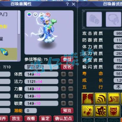 《极限竞速6》购前必看：全面解析版本差异与配置攻略