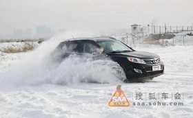 冰面漂移神技！长春冰锅稳如泰山，翻不翻你说了算