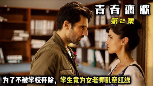 网易大作丑闻爆发！大腿哥遭姐妹团背叛，全网正义行动力挽狂澜