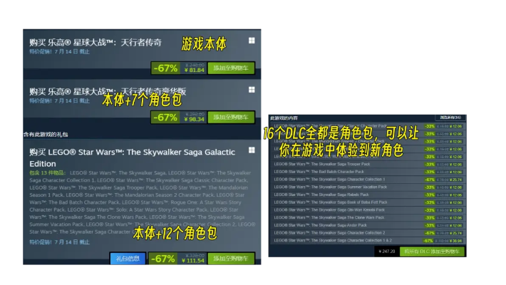 Steam夏促已开炸！老玩家私藏的0.5折神作、史低盲区，你真的找对了？