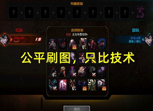 最高指挥官2怎么虐爆硬核AI？老玩家压箱底的冷僻速通战术