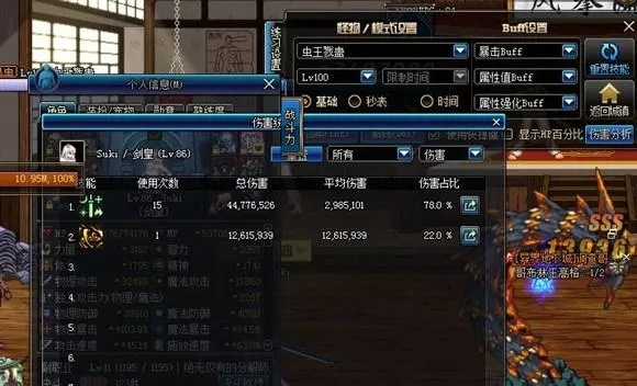 剑士暗域贴脸斩怎么练？老玩家压箱底的胜率飙升秘诀