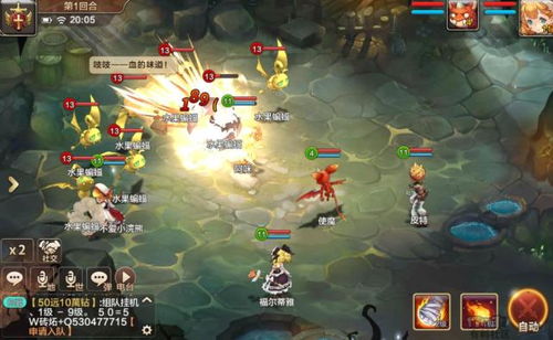 真三骨灰级私藏，野区控场的3个反杀玄学，你真的懂吗？