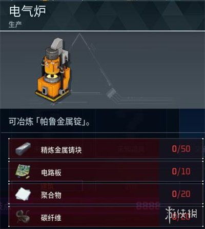 幻兽帕鲁全图鉴，稀有帕鲁捕捉点位+培育配方你真的摸透了？