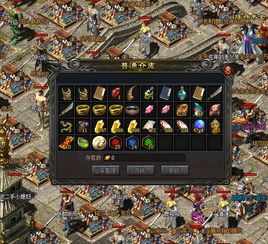 传奇世界官方专属隐藏福利揭秘？老玩家压箱底的开荒速通干货