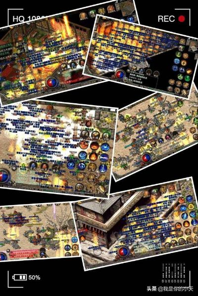 上海传奇真的是老玩家的青春密码？绝版玩法全复盘