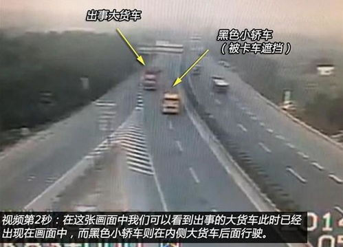 乘客开门致命事故频发，责任划分解析新视角