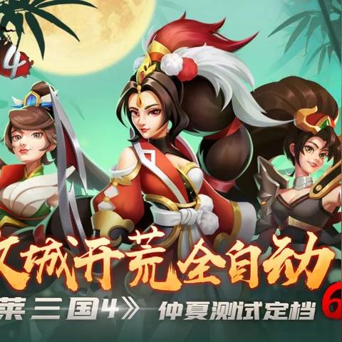 盛大客户端藏了多少独家福利？老玩家私藏的怀旧开荒全攻略