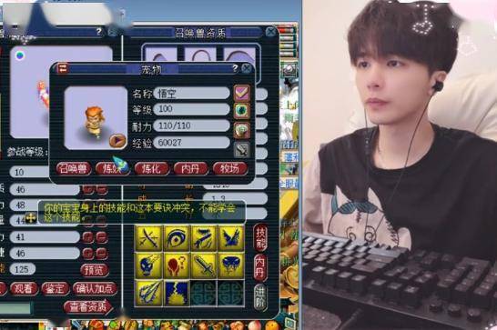 完美的一天真的能圆你90年代童年梦？隐藏剧情全解锁实战拆解