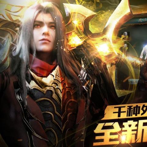 热血传奇客户端1.85，为何是老玩家公认的最耐玩绝版版本？