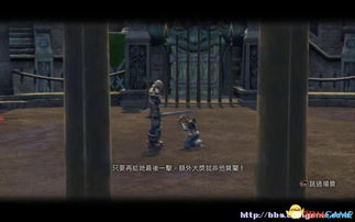 外媒盛赞《神鬼寓言》首曝，全新预览视频惊艳亮相，口碑再创新高