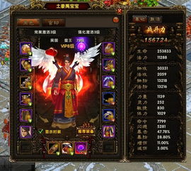 星辰变OL，老玩家压箱底的飞升隐藏机制，你还在硬肝？