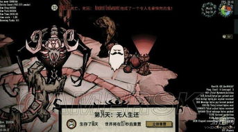 鲜为人知的隐藏梦魇怎么触发？无伤速通+剧情暗线全解码