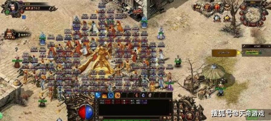 传奇地图深挖，老玩家私藏的爆装神地，真能让你一夜逆袭？