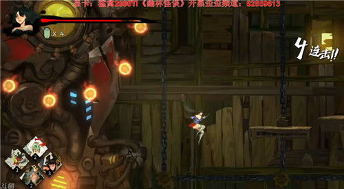 半条命2，鲜为人知的黑科技彩蛋与速通神操作，你解锁了吗？