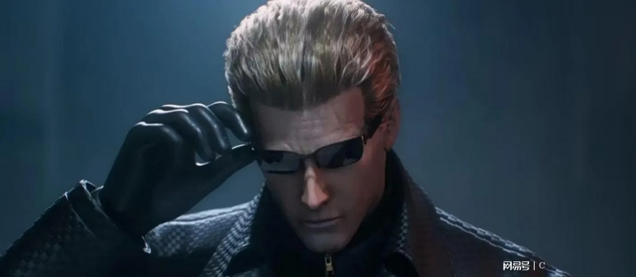 威斯克为何成生化玩家的「反派白月光」解锁他的隐藏战力与剧情暗线