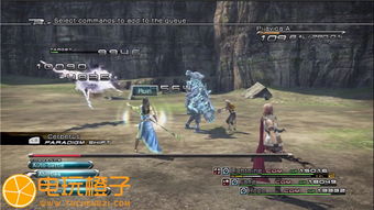 最终幻想13被低估的战斗系统，为何它是系列最具革命性的一作？