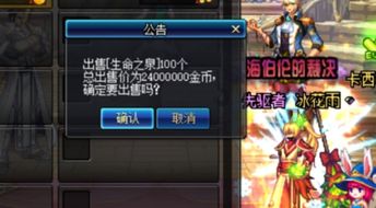 YY四周年，老玩家私藏的专属福利玩法，你真的摸透了？