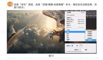 2023年PS独家力作盘点：精华集结，品质至上！