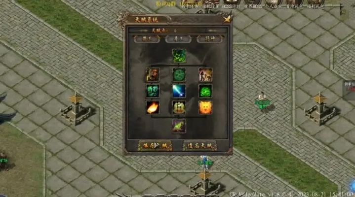 传奇3至尊特权礼包，真能让你速通玛法？这些隐藏福利90%玩家没摸透！