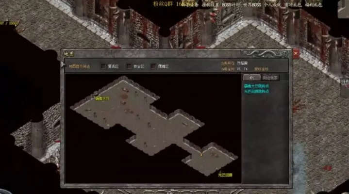 传奇外传私服，骨灰私藏的专属开荒密道，零氪真能霸服？