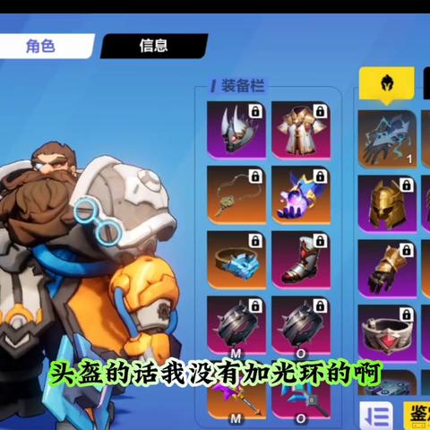 炉石传说卡组，赛季末冲传说的T0黑科技，为何90%玩家没解锁？