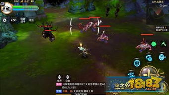 龙之谷畅玩版真的是零氪党天堂？老谷民亲测解锁隐藏爽点