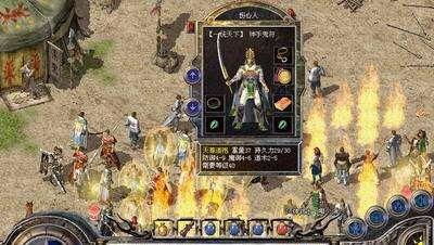 传奇外挂论坛真的藏着通关密码？老骨灰私藏3个封神级论坛实测